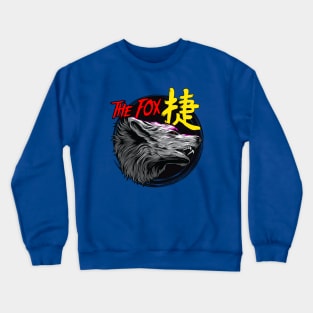 THE FOX ANIME Crewneck Sweatshirt